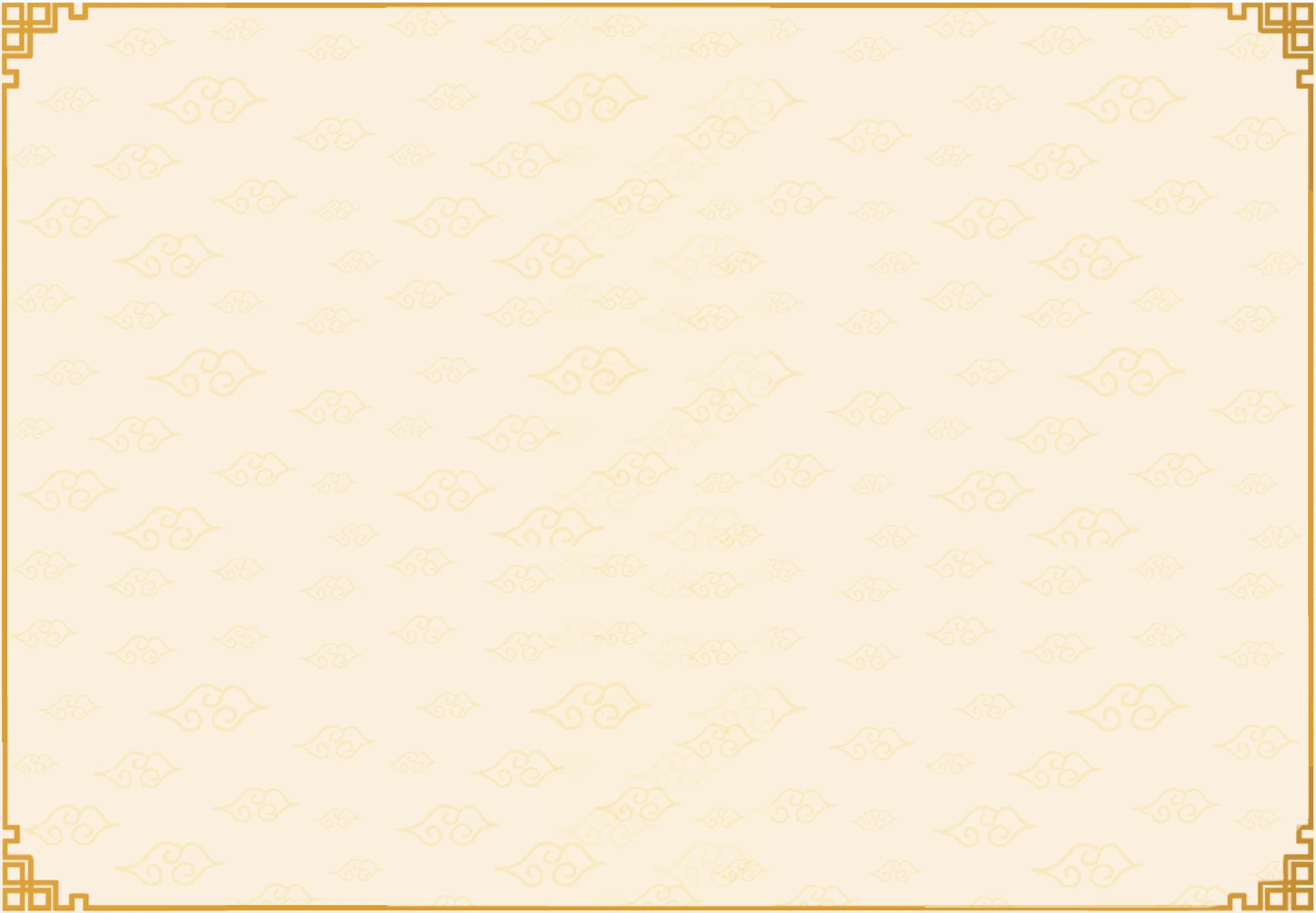 Nền cân xương tính số