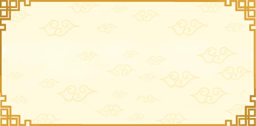 Nền cân xương tính số